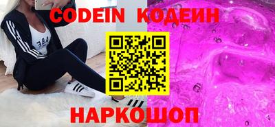 а пвп мука Мариинск