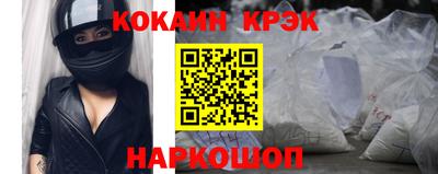 а пвп мука Мариинск
