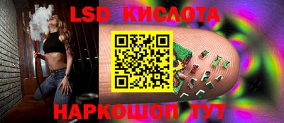 меф VHQ Малоярославец