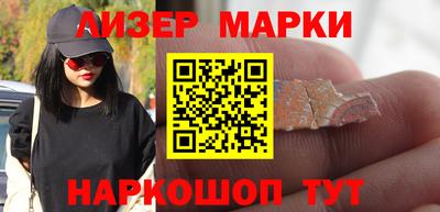 меф VHQ Малоярославец