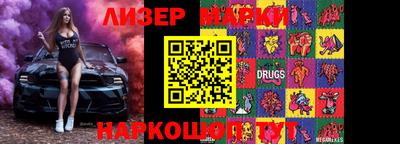 меф VHQ Малоярославец