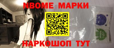 меф VHQ Малоярославец