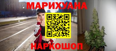меф VHQ Малоярославец
