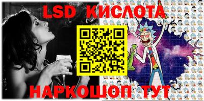 меф VHQ Малоярославец