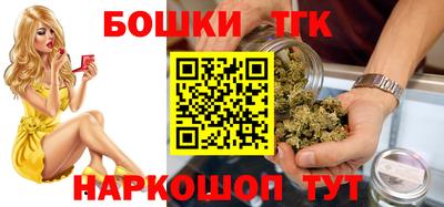 меф VHQ Малоярославец