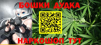 а пвп мука Мариинск