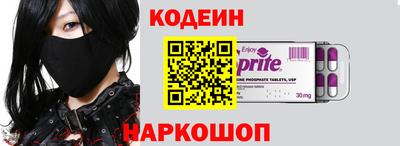 меф VHQ Малоярославец
