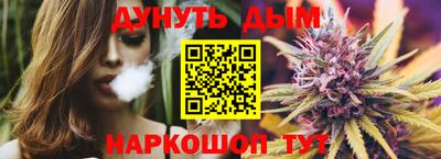 а пвп мука Мариинск