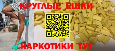 а пвп мука Мариинск
