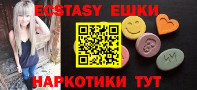 а пвп мука Мариинск