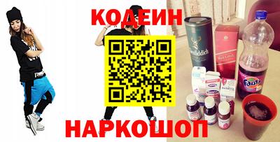 меф VHQ Малоярославец