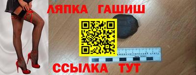 меф VHQ Малоярославец