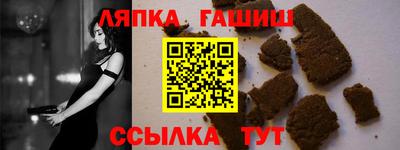 а пвп мука Мариинск
