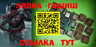 меф VHQ Малоярославец