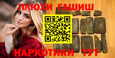 а пвп мука Мариинск