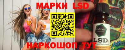 меф VHQ Малоярославец